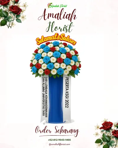 Standing Flower di Brongkol